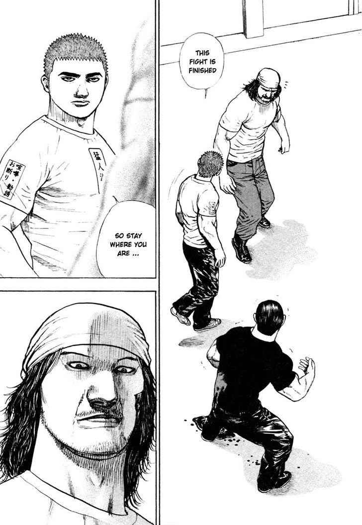 Tough chapter 314 page 15