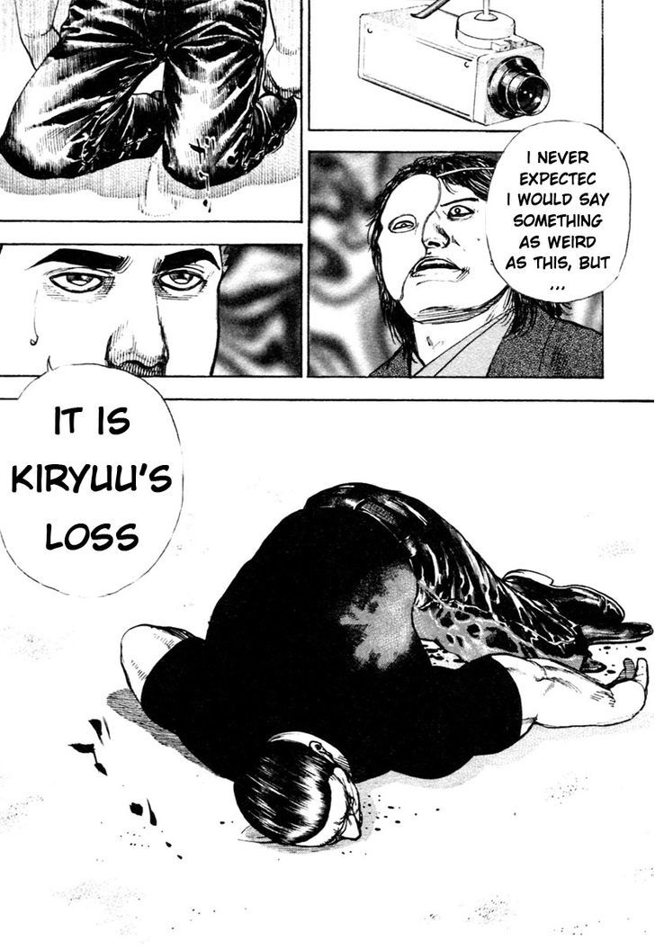 Tough chapter 314 page 16