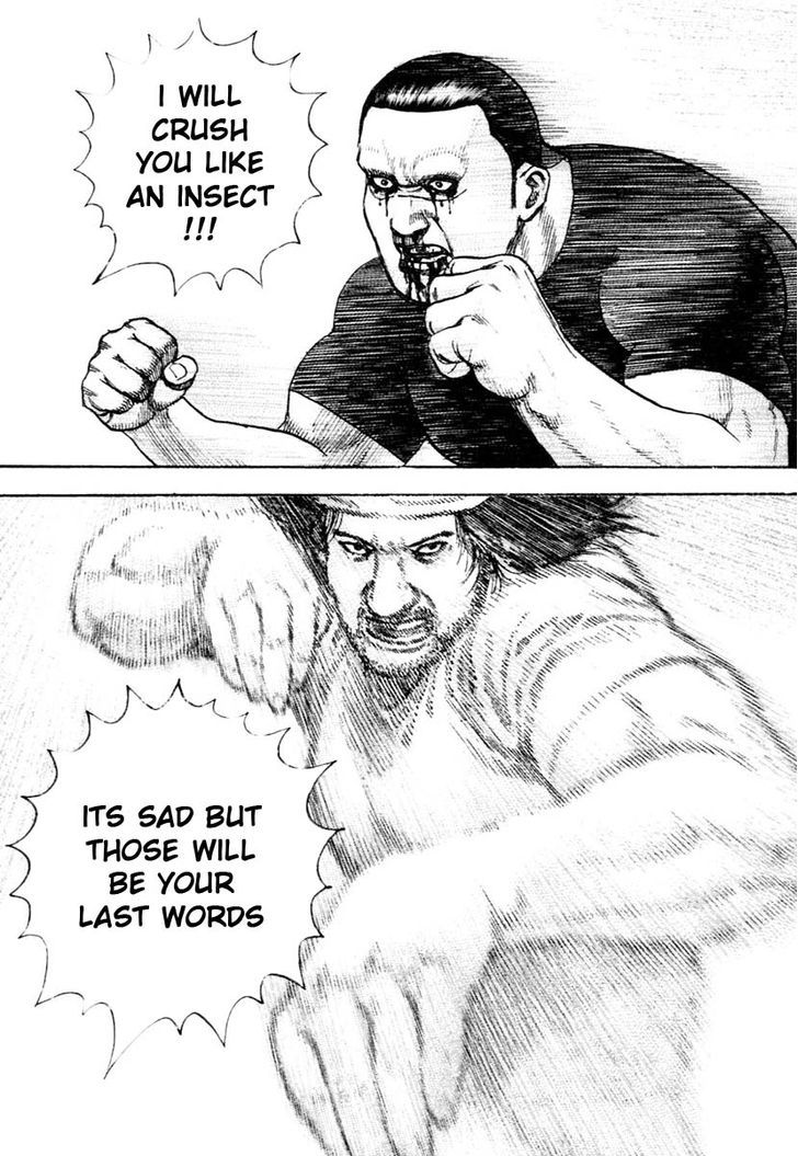 Tough chapter 314 page 5