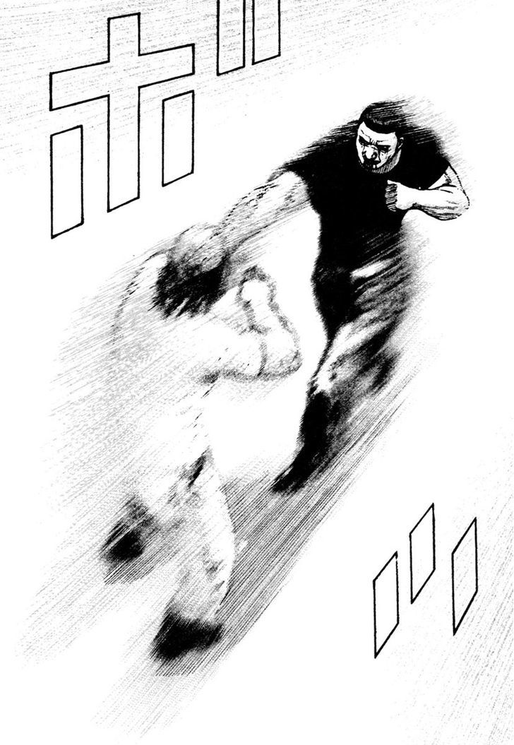 Tough chapter 314 page 6