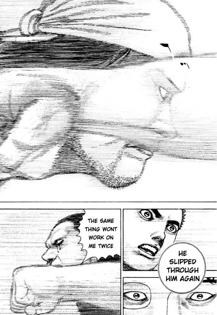 Tough chapter 314 page 7