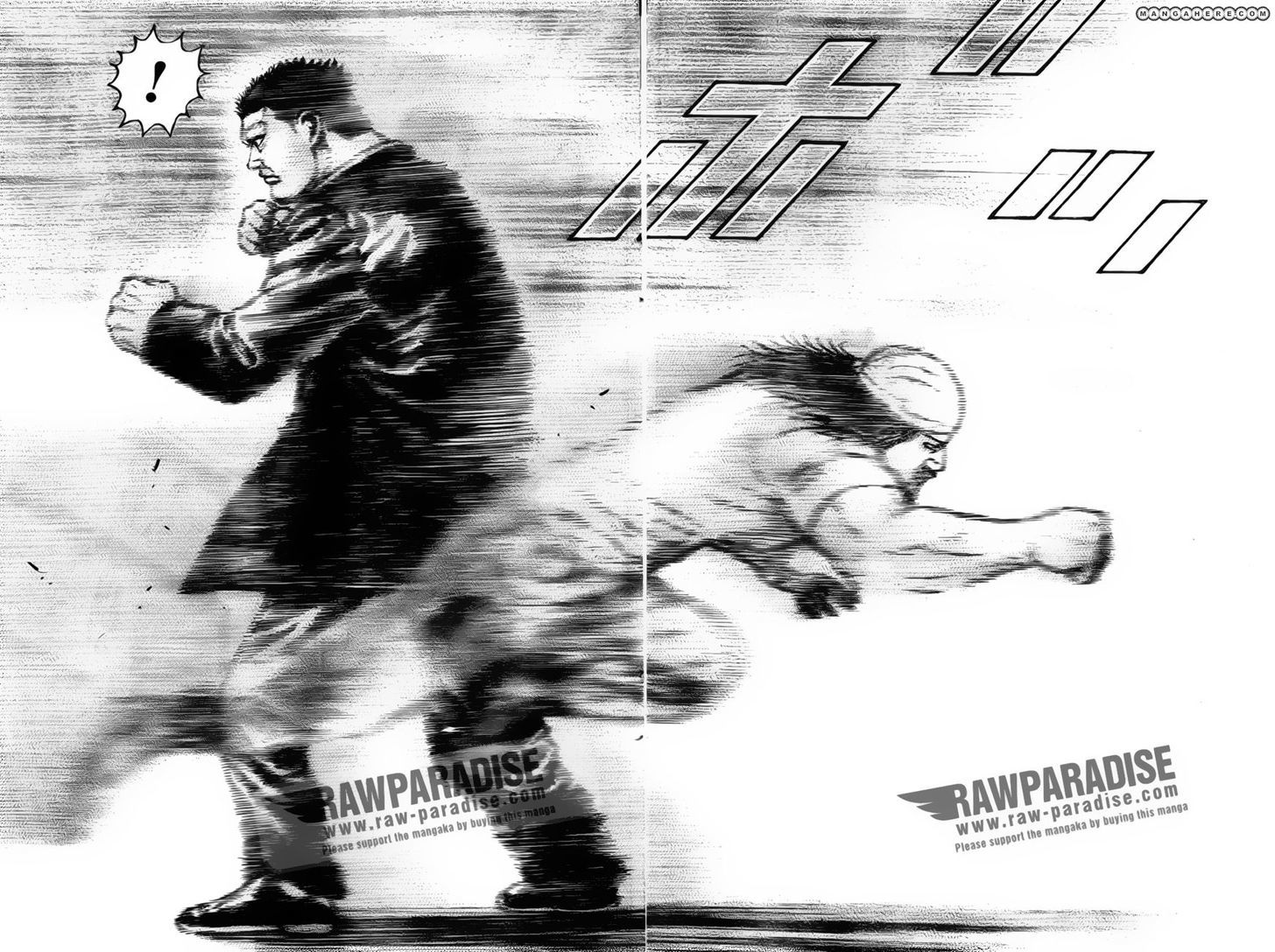 Tough chapter 315 page 12