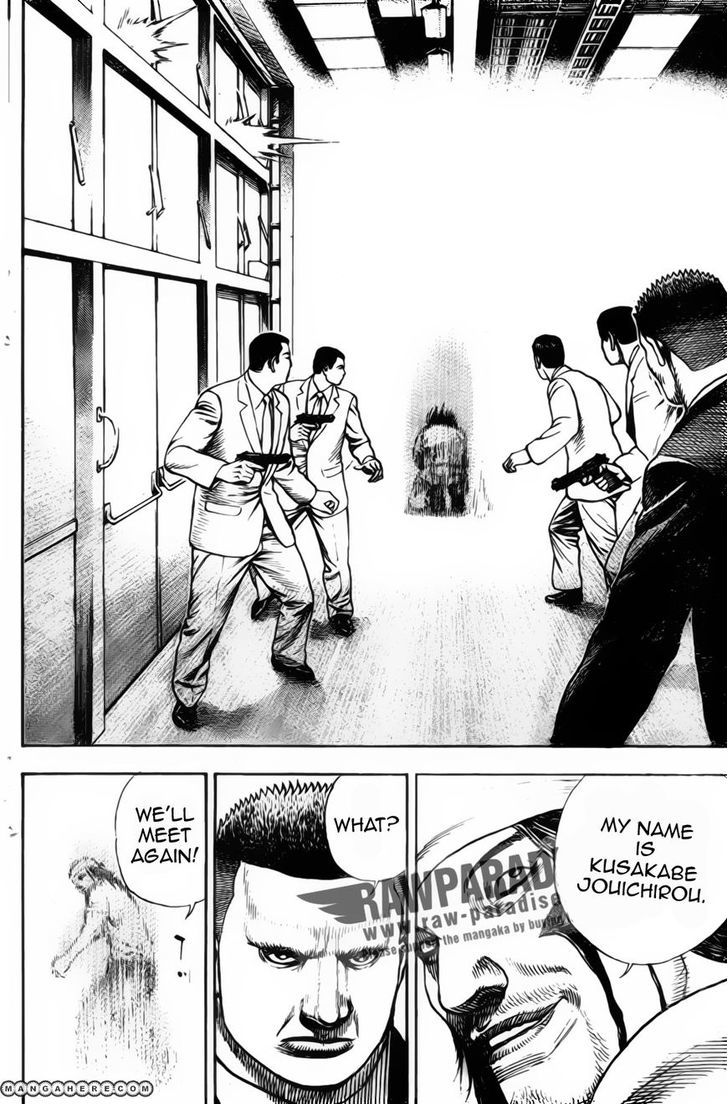 Tough chapter 315 page 15