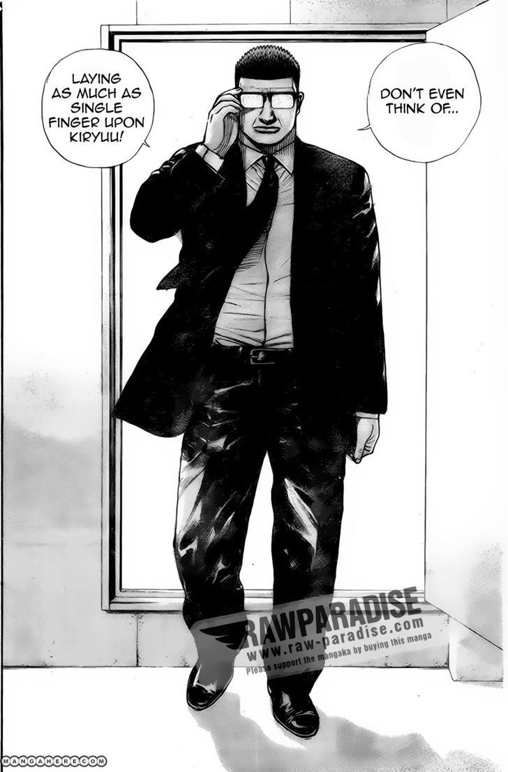 Tough chapter 315 page 6