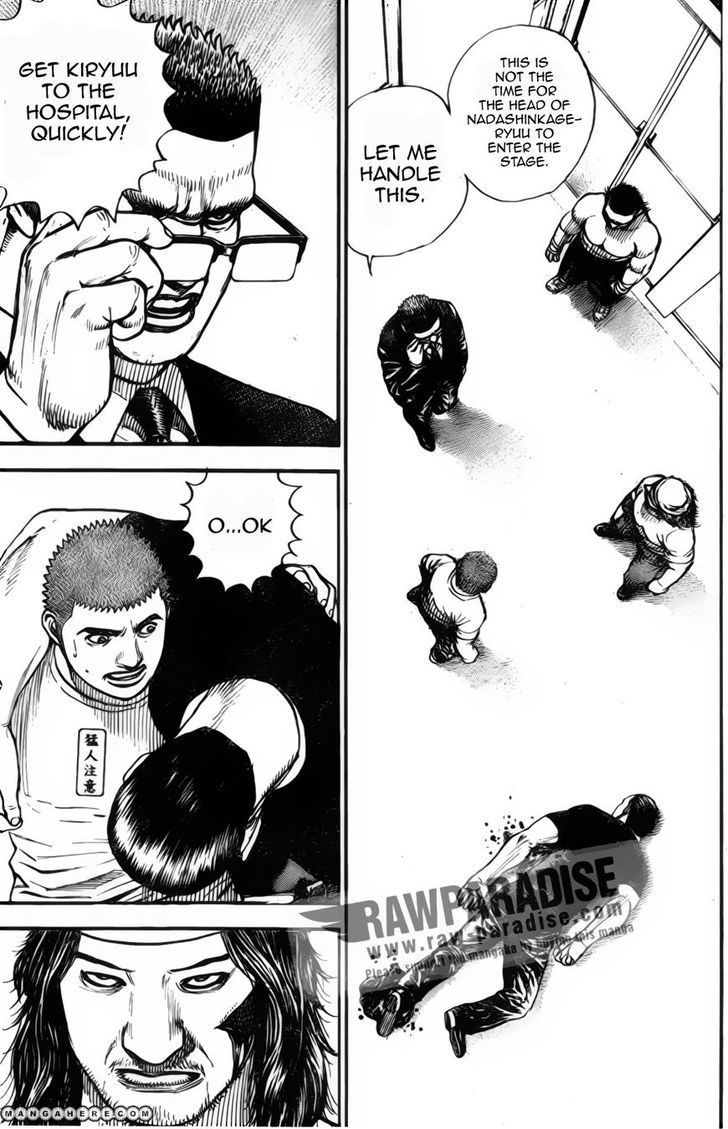 Tough chapter 315 page 7