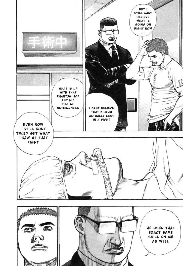 Tough chapter 316 page 10