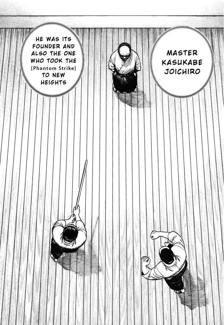 Tough chapter 316 page 14