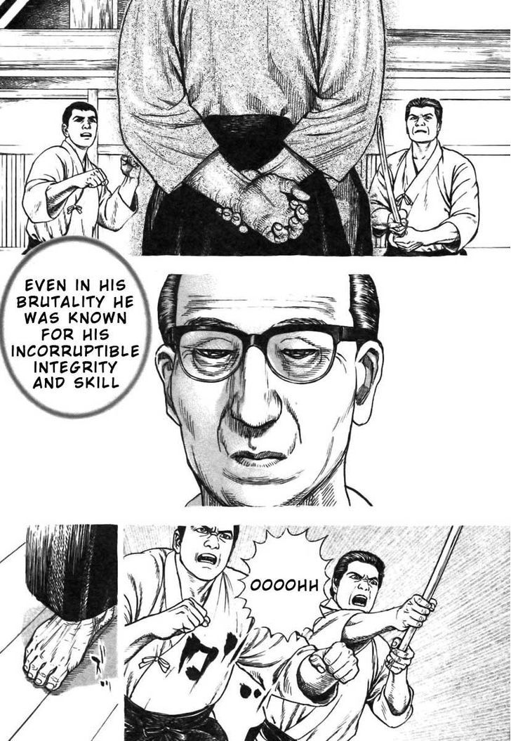 Tough chapter 316 page 15