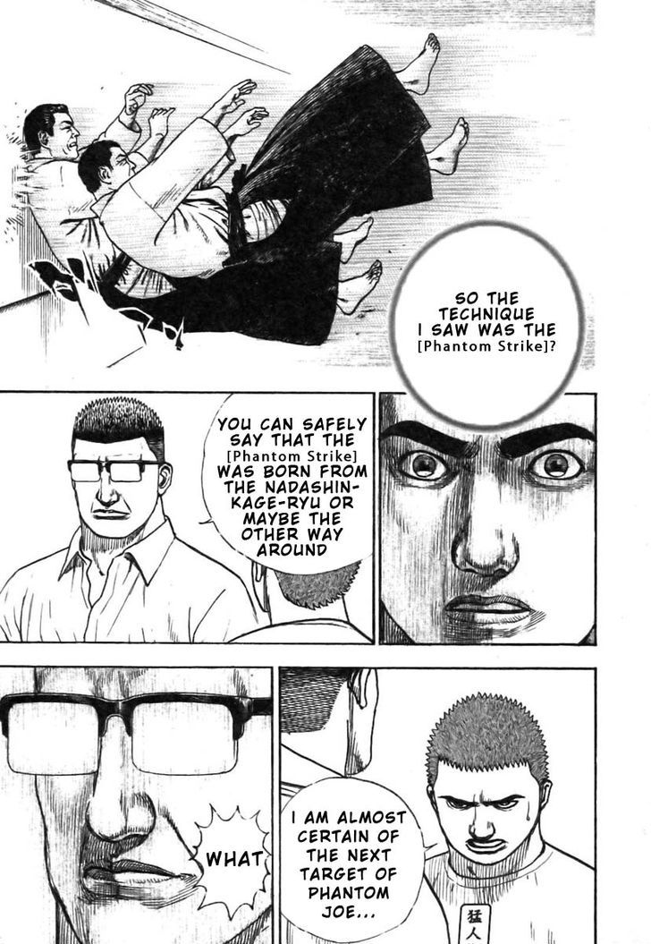 Tough chapter 316 page 17