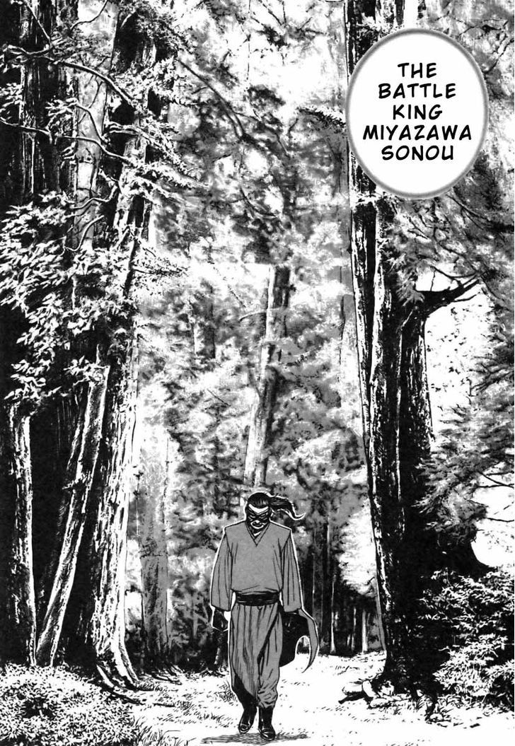 Tough chapter 316 page 18