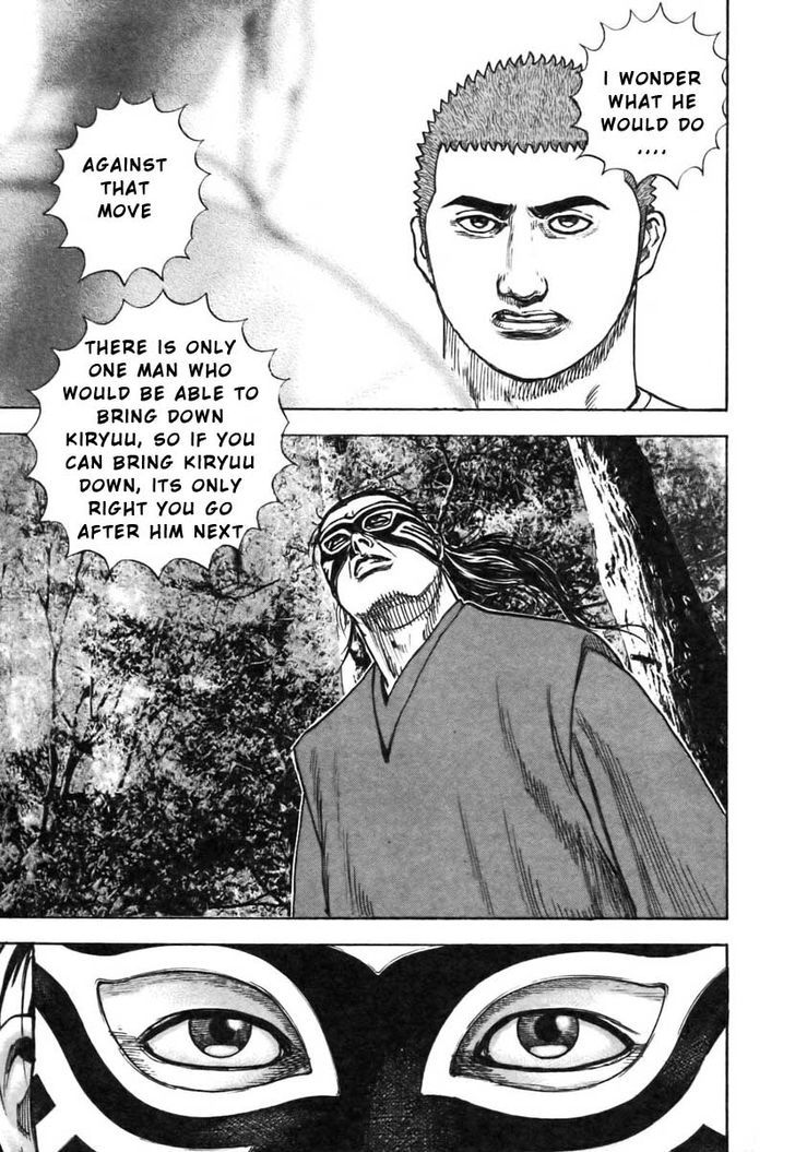 Tough chapter 316 page 19