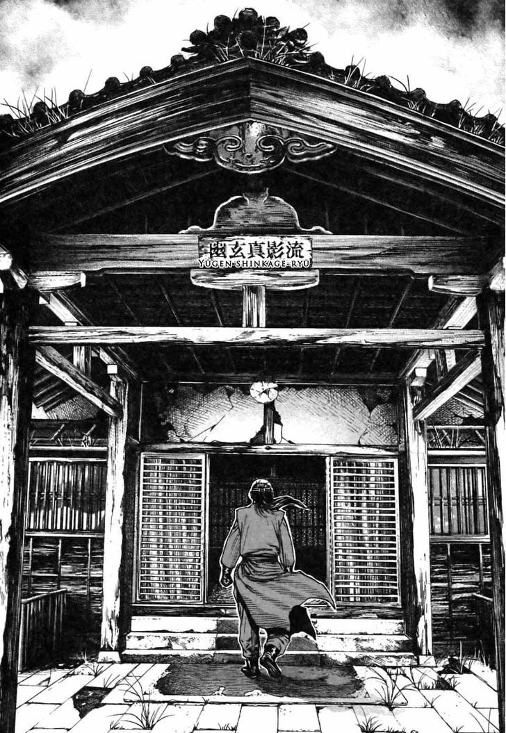 Tough chapter 316 page 21