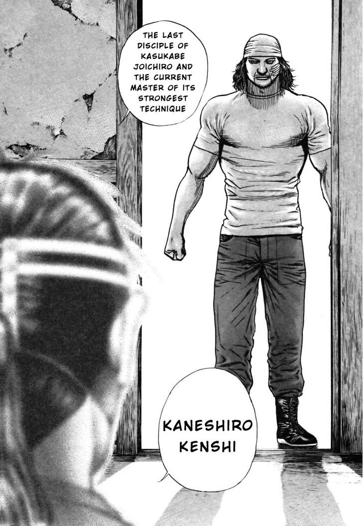 Tough chapter 316 page 24