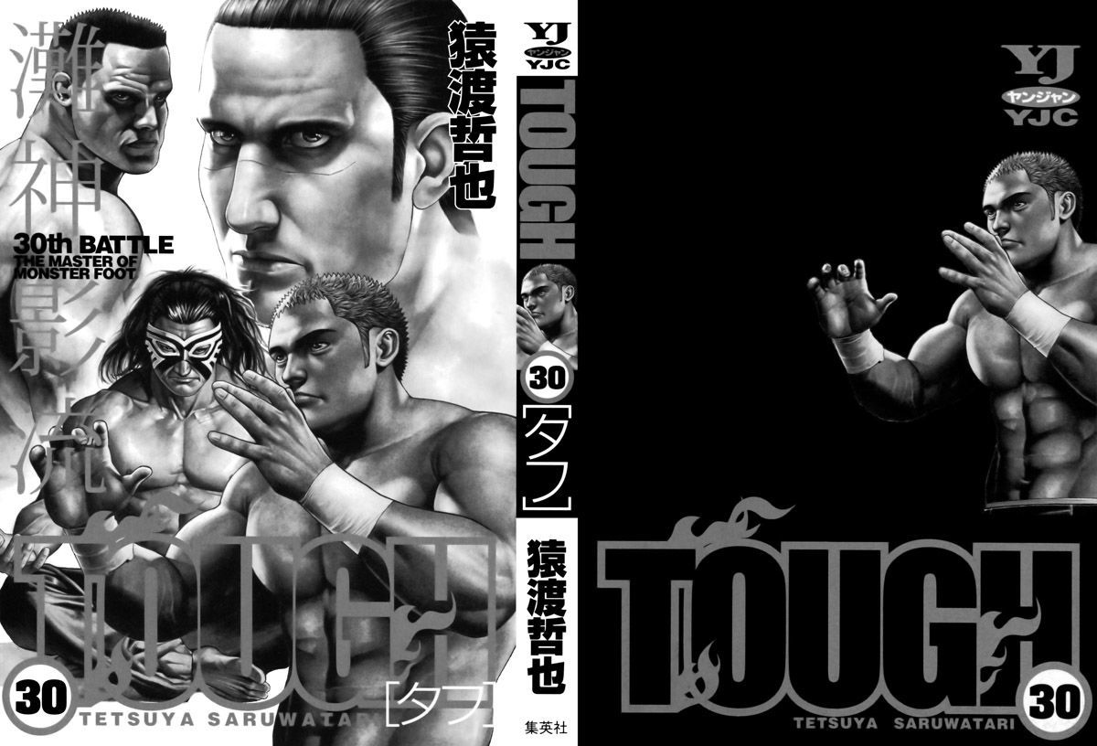 Tough chapter 316 page 4