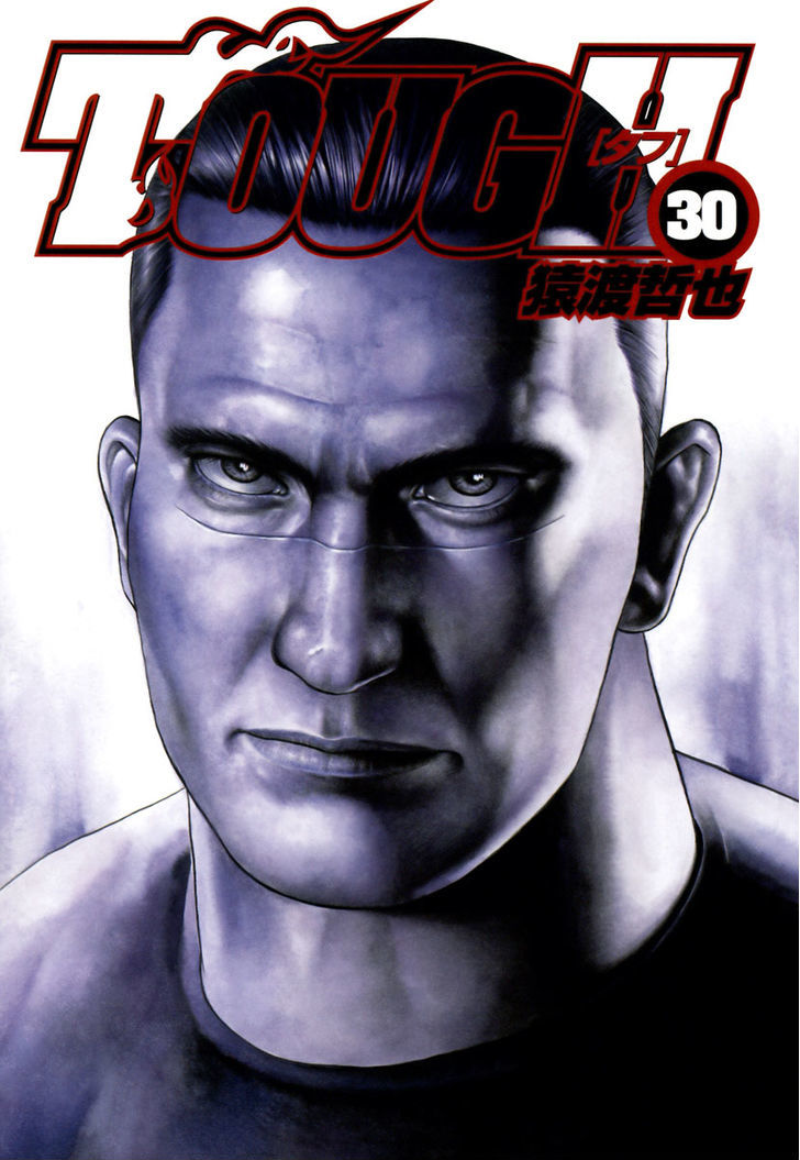 Tough chapter 316 page 5