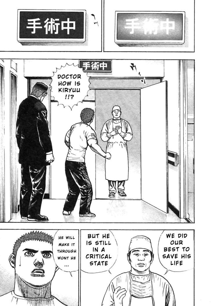 Tough chapter 317 page 2