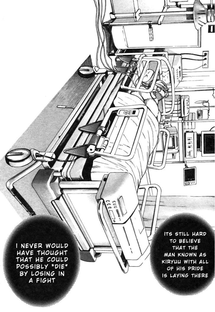 Tough chapter 317 page 3