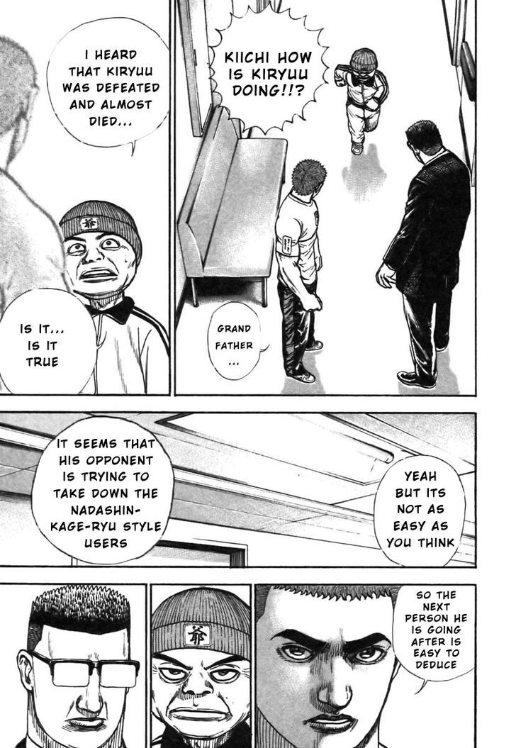 Tough chapter 317 page 4