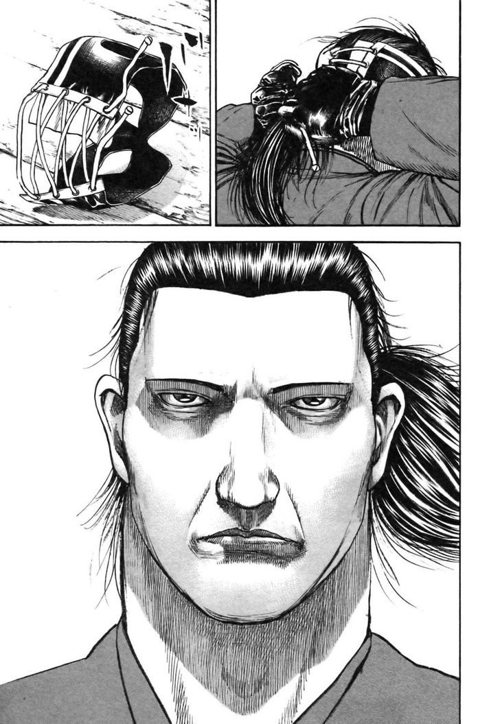 Tough chapter 317 page 6