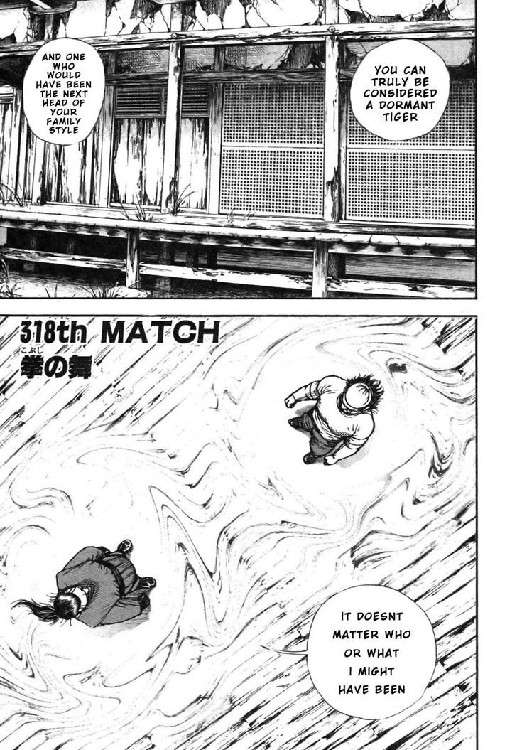 Tough chapter 318 page 1