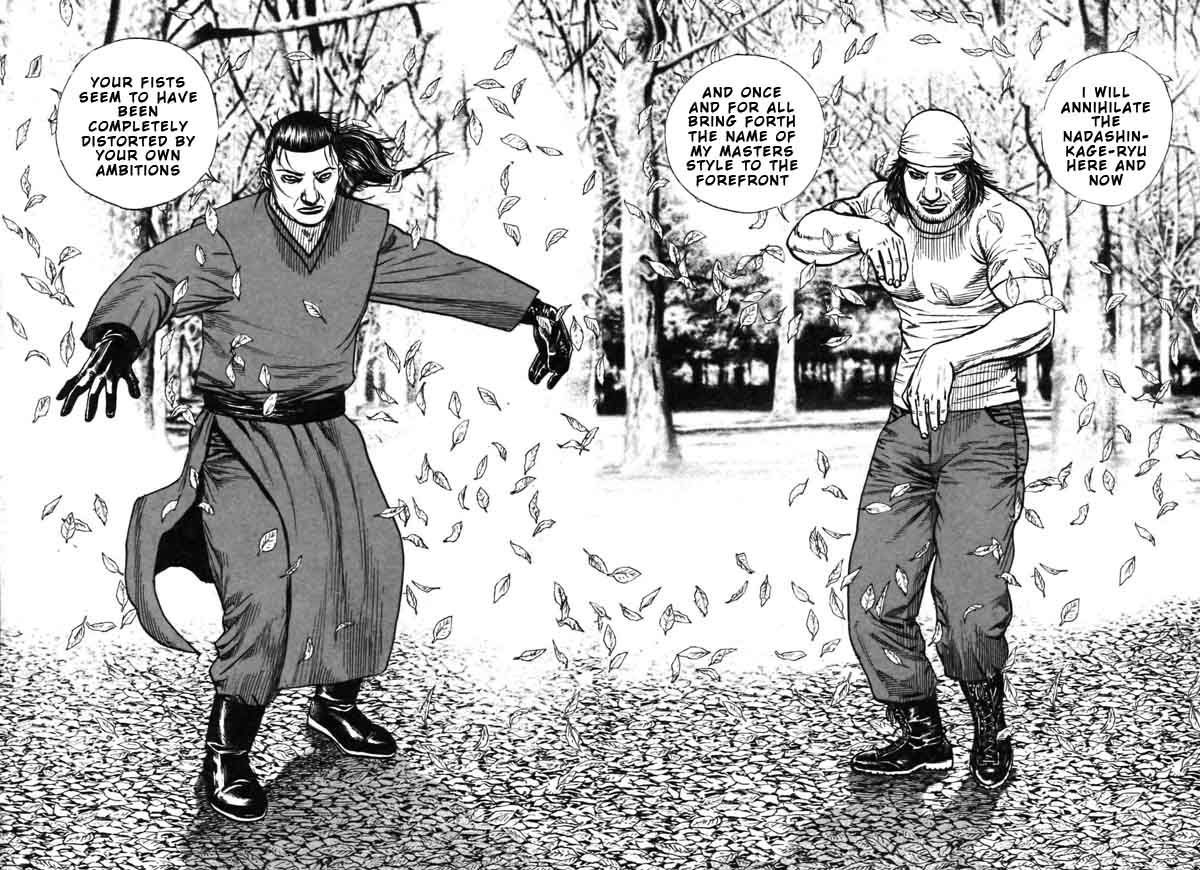 Tough chapter 318 page 11