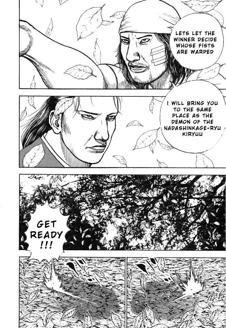 Tough chapter 318 page 12