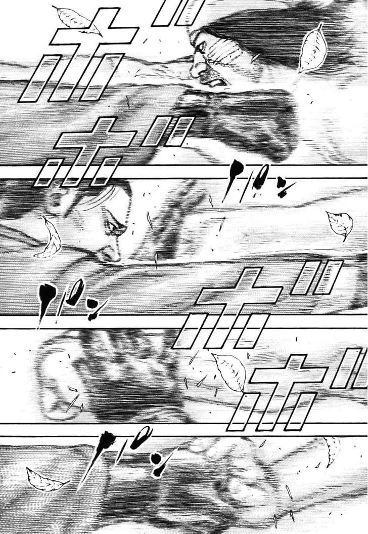 Tough chapter 318 page 14