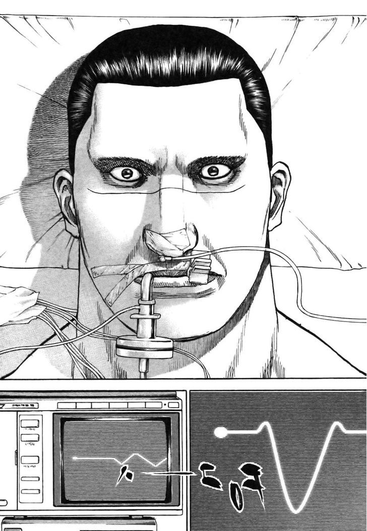 Tough chapter 318 page 16