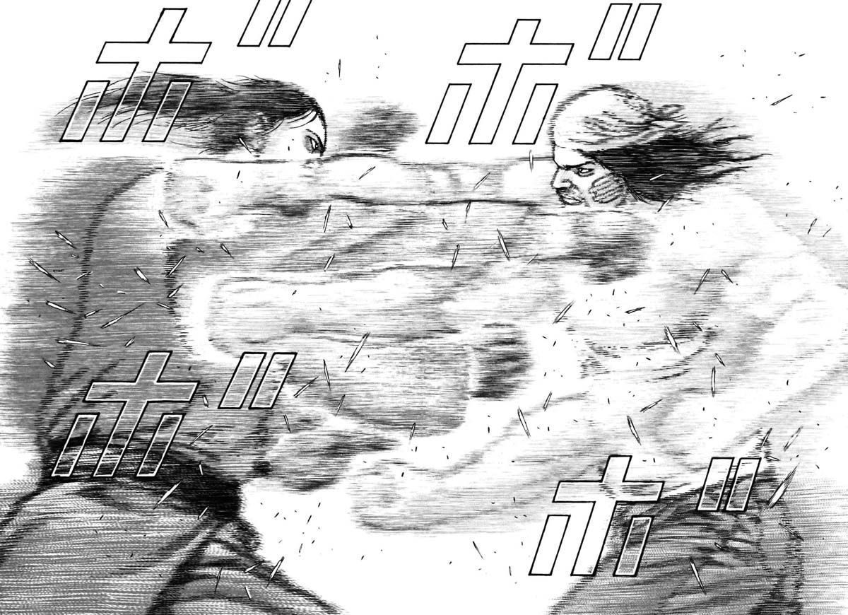 Tough chapter 318 page 4