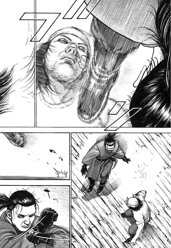 Tough chapter 318 page 7