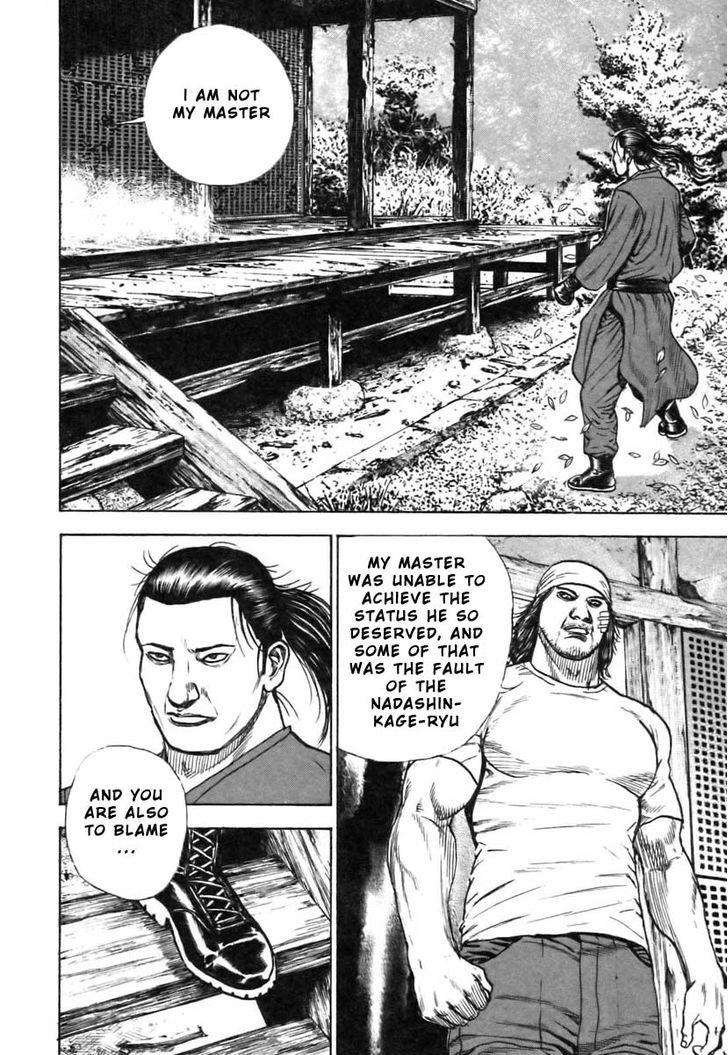 Tough chapter 318 page 9