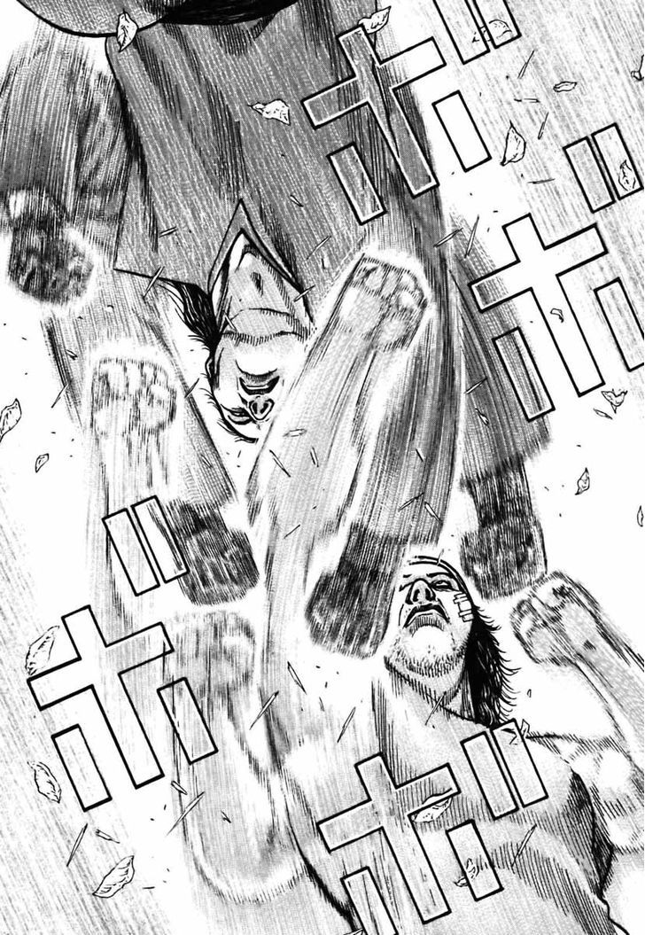 Tough chapter 319 page 10