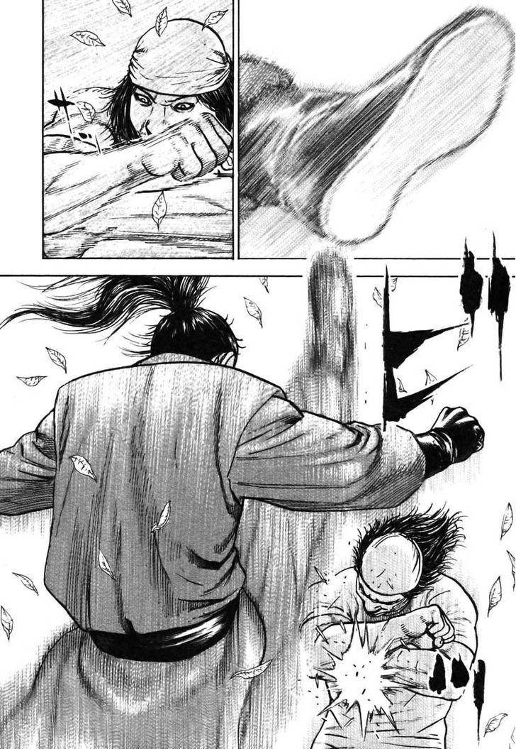 Tough chapter 319 page 14