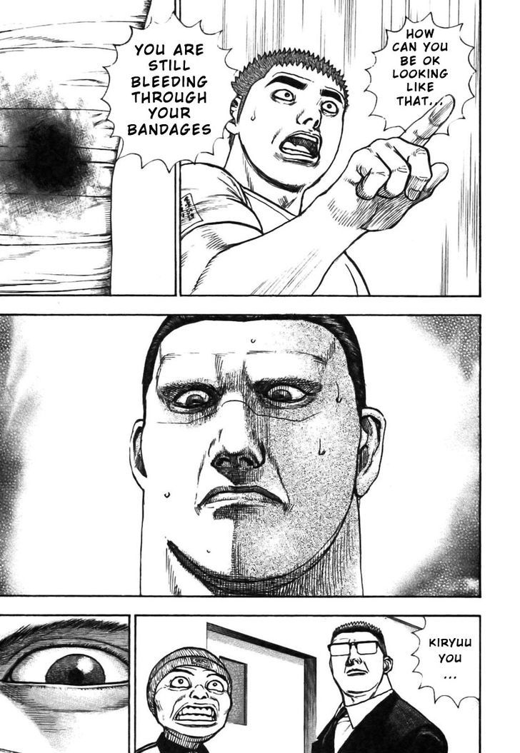 Tough chapter 319 page 17