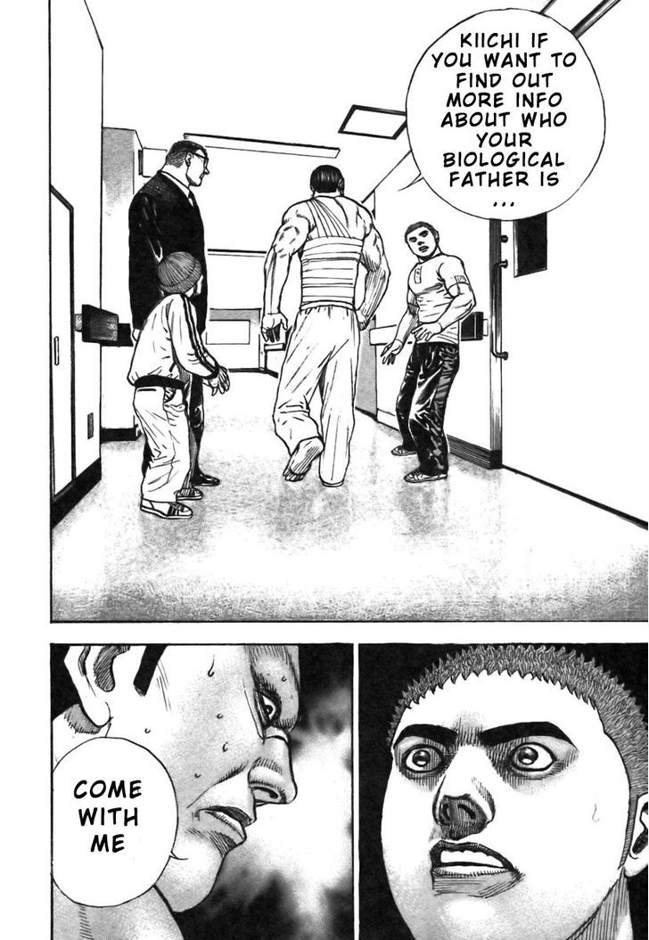 Tough chapter 319 page 18