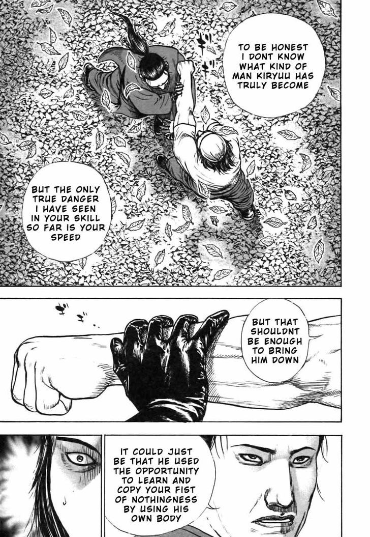 Tough chapter 319 page 3