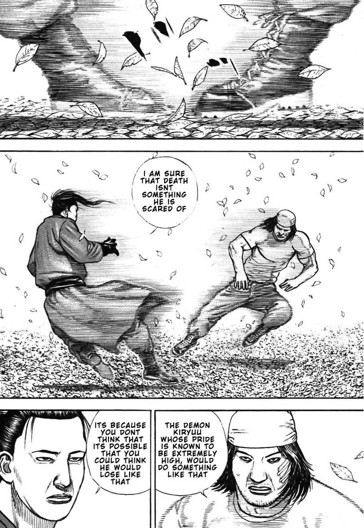 Tough chapter 319 page 5