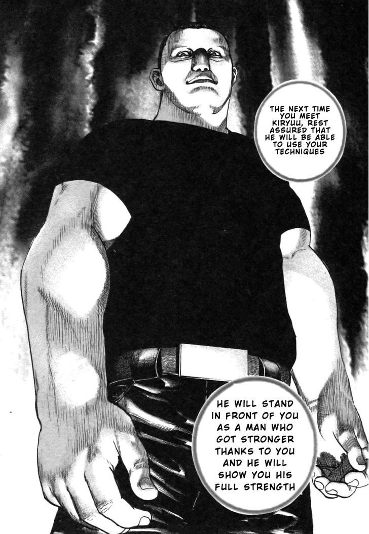 Tough chapter 319 page 6