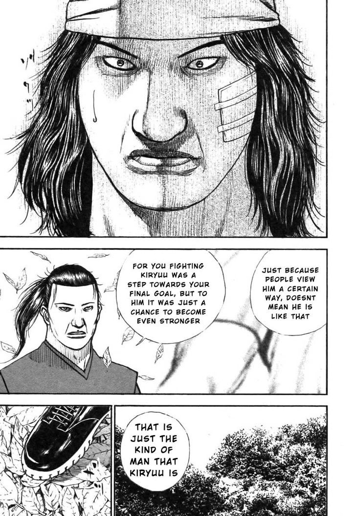 Tough chapter 319 page 7