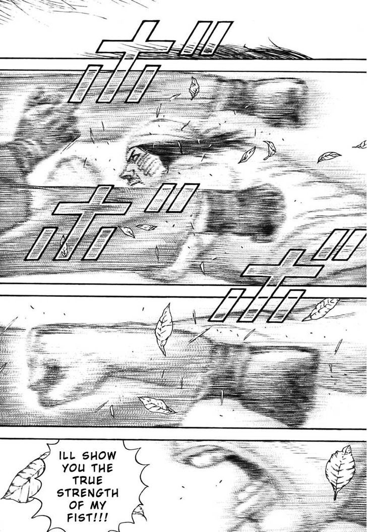 Tough chapter 319 page 9