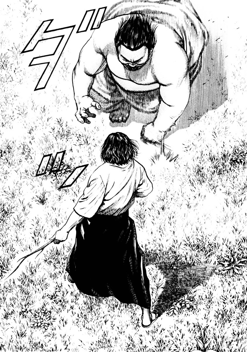 Tough chapter 32 page 14