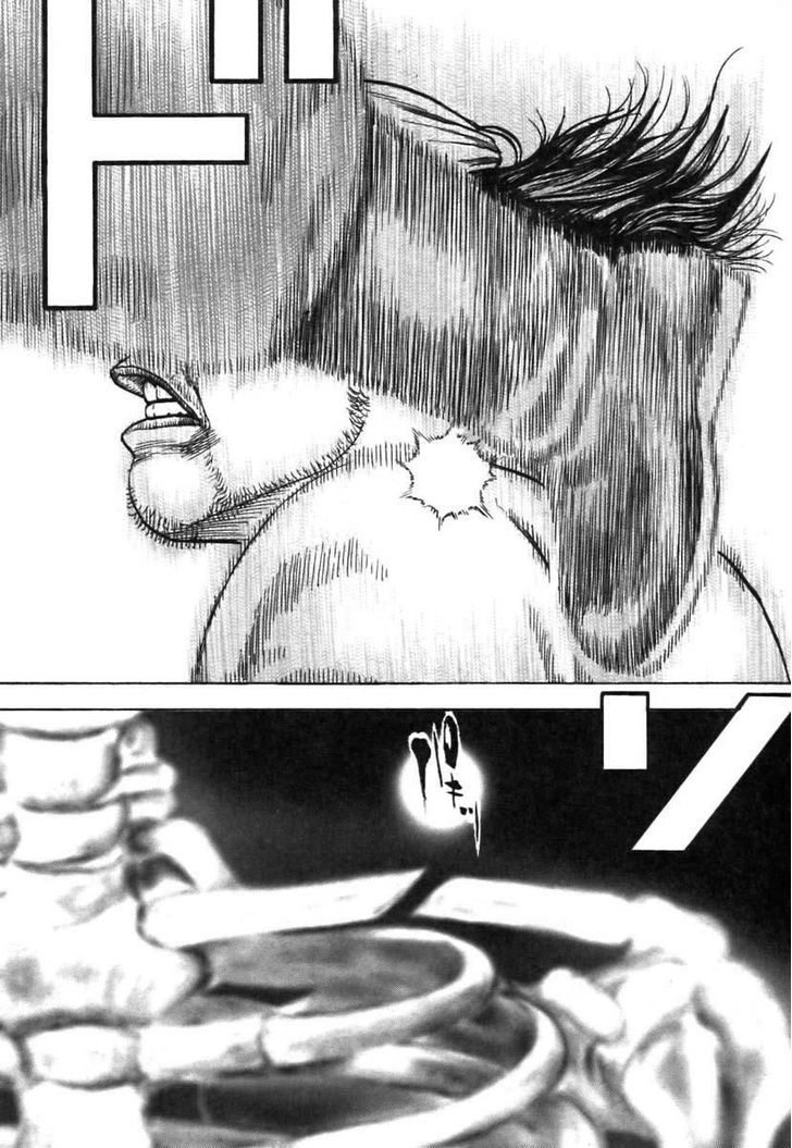 Tough chapter 320 page 12