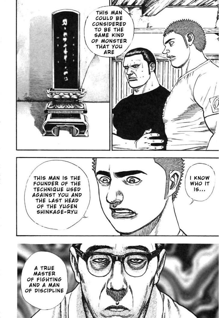 Tough chapter 320 page 16