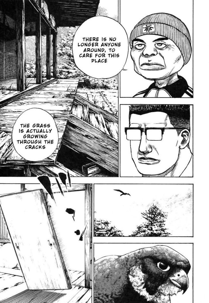 Tough chapter 320 page 17