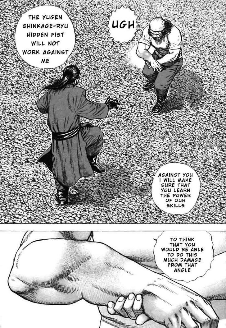 Tough chapter 320 page 3