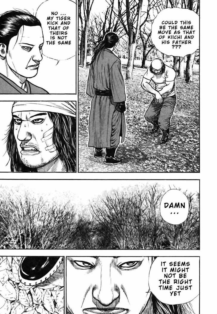 Tough chapter 320 page 5