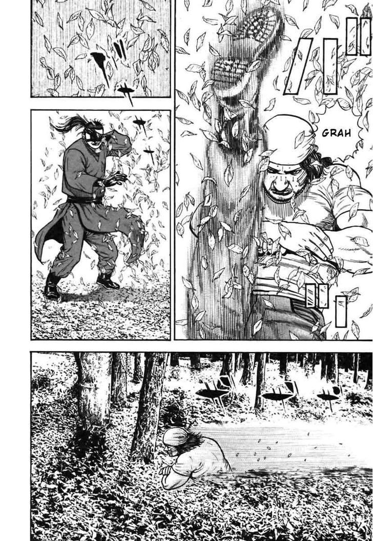 Tough chapter 320 page 6