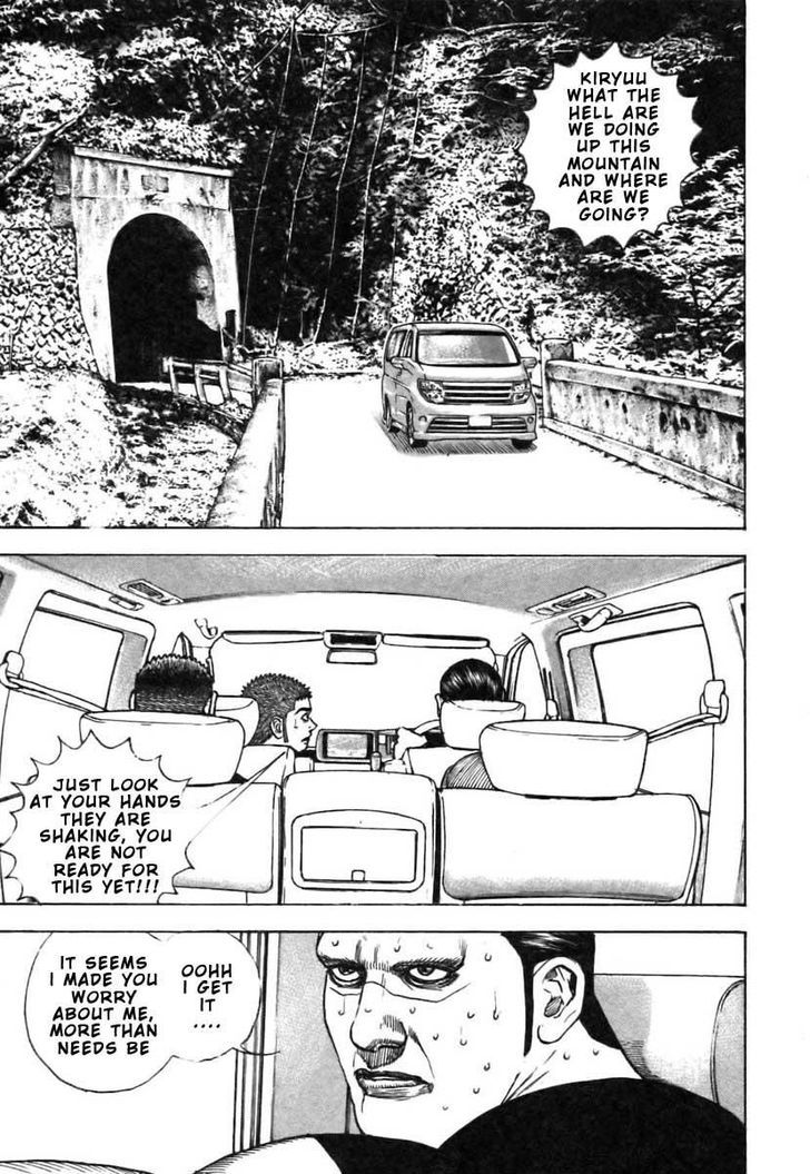 Tough chapter 320 page 7