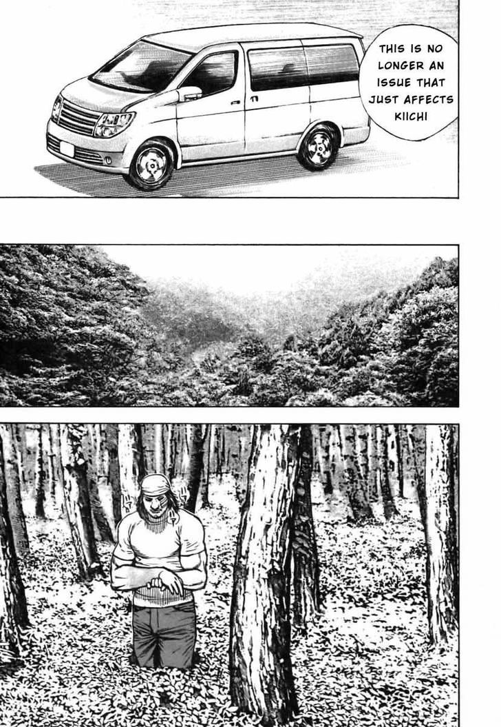 Tough chapter 320 page 9