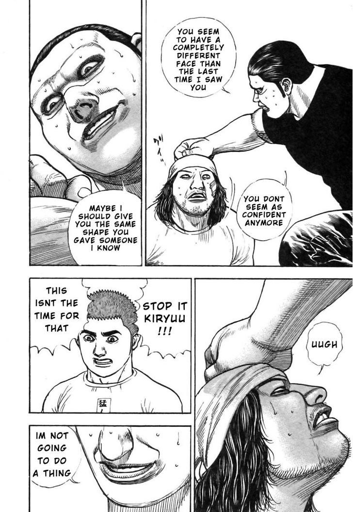 Tough chapter 321 page 5